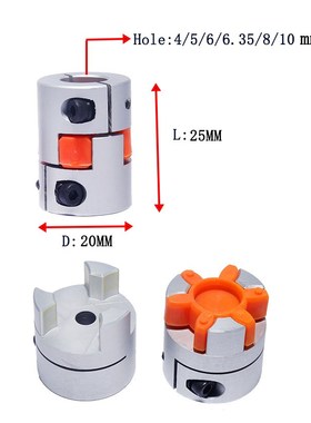 CNC Flexible Jaw Spider Plum Coupling D30 L40 Shaft Coupler