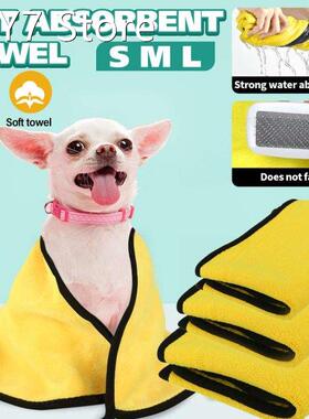 S/M/L Ultra-Absorbent Pet Bath Towel Dog Bathrobe Pet Dog Ba