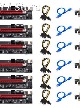 6pcs/lot VER009S USB 3.0 PCI-E Riser VER009S Express 1X to 1