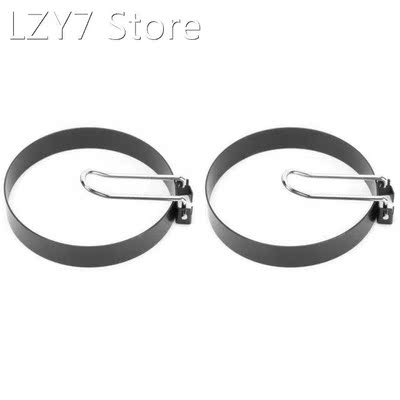 2pcs Stainless Steel Round Non-Stick Egg Shaper Frying Pan R