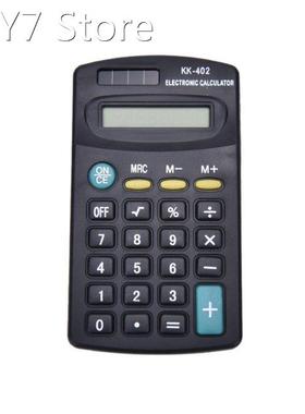 Portable 8 Digit Calculator General Purpose Electronic Calcu