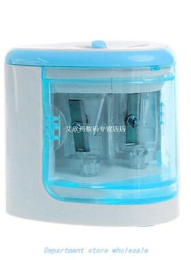 Automatic Pencil Sharpener Two-hole Electric Touch Switch Pe