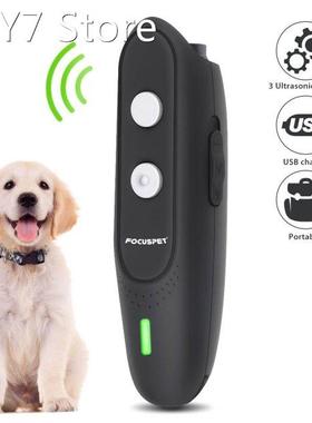3 in 1 Ultrasonic Dog Repeller No Dog Noise Anti Barking Dev