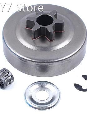 3/8 Pitch 6T Clutch Drum Sprocket Washer E-Clip Kit For STIH