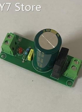 50V 4700uF power amplifier rectifier filter power supply boa