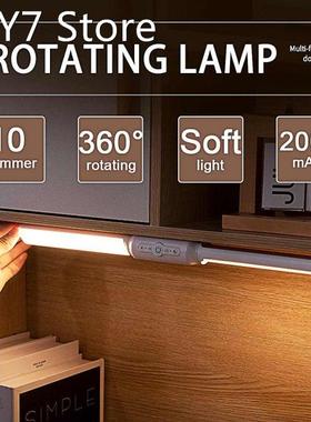 10W 2000mah LED Desk Lamps Foldable Dimmable Wireless Table