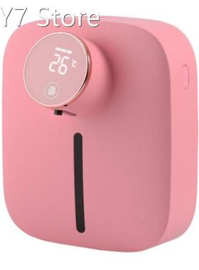 Automatic Soap Dispenser,Wall-Mounted Foam Soap Dispenser,32