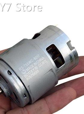 Mabuchi RS-755WC - 8017 RS-755WC-8514 Motor High Speed High