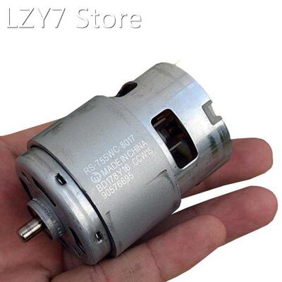 Mabuchi RS-755WC - 8017 RS-755WC-8514 Motor High Speed High