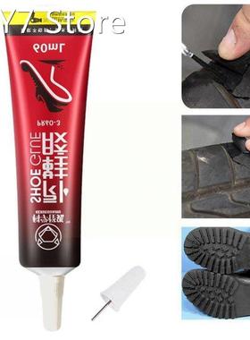 Adhesive Shoemaker Universal Strong Super Shoe Glue Waterpro
