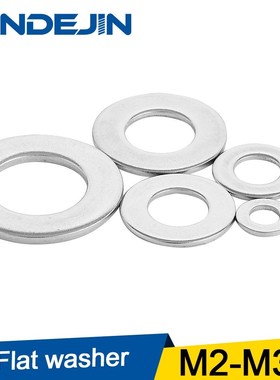 1/100pcs Flat Washer M2 M2.5 M3 M4 M5 M6 M8 M10 M12 M14 M16