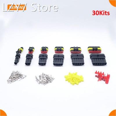 High Quality 30sets 1/2/3/4/5/6 Pin Way Amp HID Sealed Water