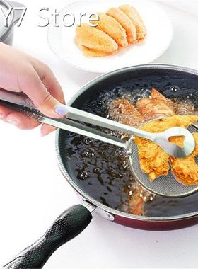 Multi-functional Filter Spoon With Clip Food Kitchen Oil-Fry