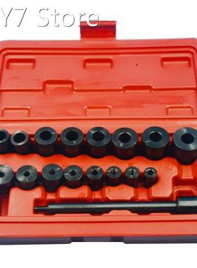 17pcs Clutch Vacancy Calibration Tool Auto Repair Steam Prot