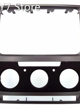2Din Fascia For Skoda Octavia 2 2010-2013 Audio Stereo Panel