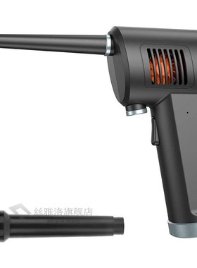 Compressed Air Duster, New Generation Canned Air, for Comput