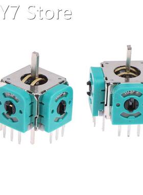 2Pcs 3D Analog Stick Joystick Axis Sensor Module for PS4/Xbo