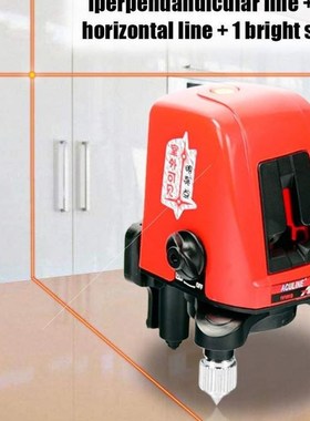 AK435 Laser Level 2 Red Cross Line 1 Point 360 Degree Rotary