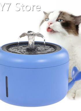 Pet Automatic Drinking Water Fountain Water Filter Dispenser
