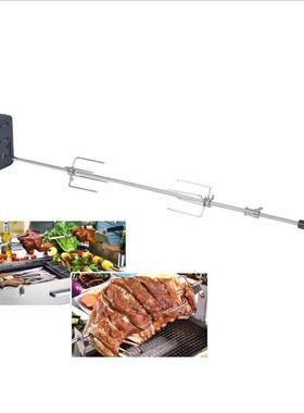 Automatic BBQ Grill Rotisserie Electric BBQ Motor Roast Bran