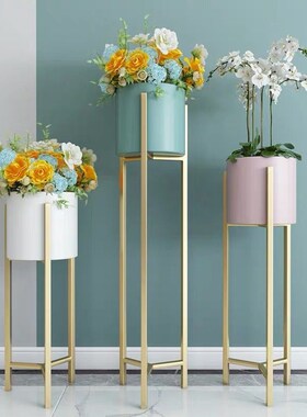 Nordic metal plant stand for living room indoor brief floor