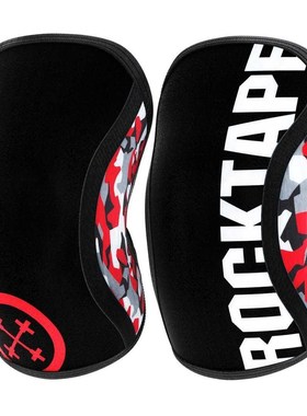 Knee Sleeves (1 Pair), 7mm Thick Compression Knee Braces   S