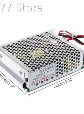 60W 12V 5A Universal AC UPS / Charging Power Supply Switchin