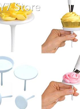 4PCS New Sugar-craft Cupcake Cake Stand Icing Cream Flower D