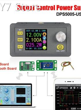 DPS5005 Communication Constant DC - DC Voltage current Step-