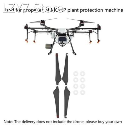 2170 Propellers Agricultural Spraying Aircraft 5mm/7mm Water