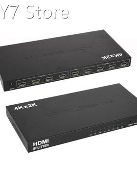 HDMI-Compatible 1.4 Splitter 1X8 High-Definition Audio And V