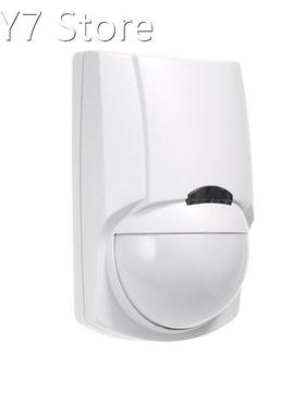 Smart WiFi Infrared Detectors Motion Sensor Alarm Wireless W