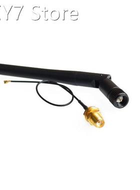 ESP8266 serial WIFI wireless transceiver module MT7681 3DBI