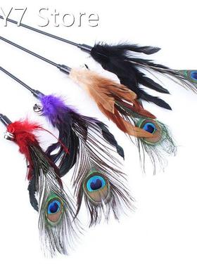 Pet Cat Toy Colorful Feather Rod Teaser Wand Kitten Pet Teas