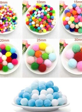Pompoms 8mm 10mm 15mm 20mm 25mm 30mm Soft Pompones Fluffy Pl