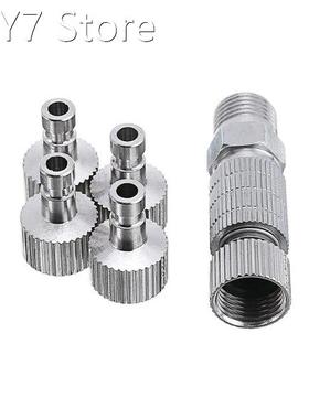 1pc Airbrush Air Hose Quick Release Coupler + 4 Extra Airbru