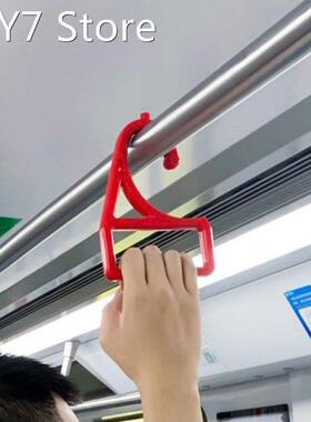 10pcs/set Multifunctional Contactless Subway Handrail Portab