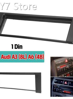 Car Fascia Stereo Audio Radio Plate Panel Dash Frame Fascias