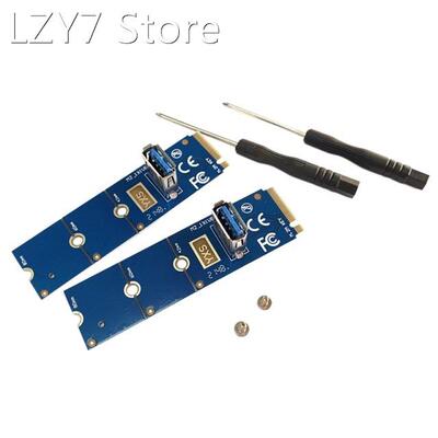 2Pcs M.2 To PCI-E X16 NGFF Slot Adapter Card Graphics Adapte