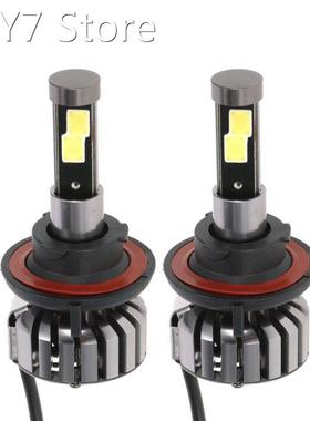 H13 LED Car Headlight Bulbs1 Pair Headlamp Auto Front Fog Li