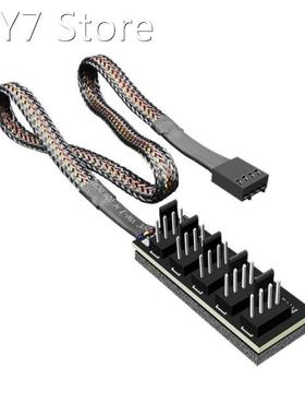 PWM Fan CPU Hub Computer PC Case Chasis Cooler Power Extensi