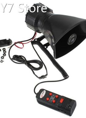 12V 300dB Car Truck Air Horn 5 Sound Loud Multipurpose Speak