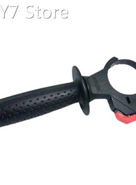 Adjustable Electric Hammers Handle 210mm Long Inner Ring 46-