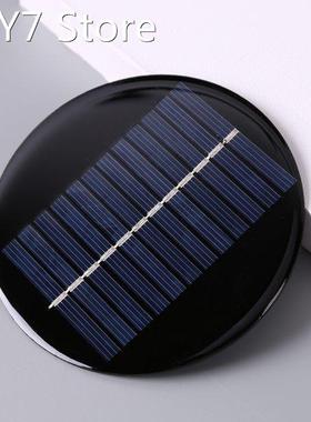 New 6V 0.8W Epoxy Polysilicon Solar Panel Module 100mm Dia M