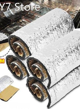 10pcs 25cm*50cm 10mm Car Heat Sound Deadener Mat Noise Bonne