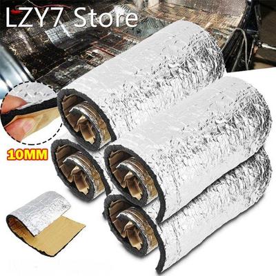 10pcs 25cm*50cm 10mm Car Heat Sound Deadener Mat Noise Bonne