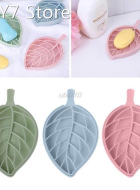 Drain Soap Box Leaf Modeling Soap Holder Non-slip Soap Box T