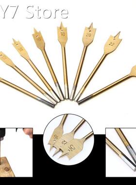 ZENHOSIT 8PCS High Speed Steel Flat Drill Bit 10-25mm Durabl