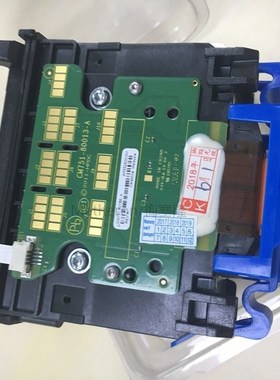 95% Original New CM751-80013A Printer head for hp 950 951 pr