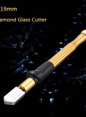 1PCS pgrade Diamond Glass Cutter 2-19mm 175mm Carbonization